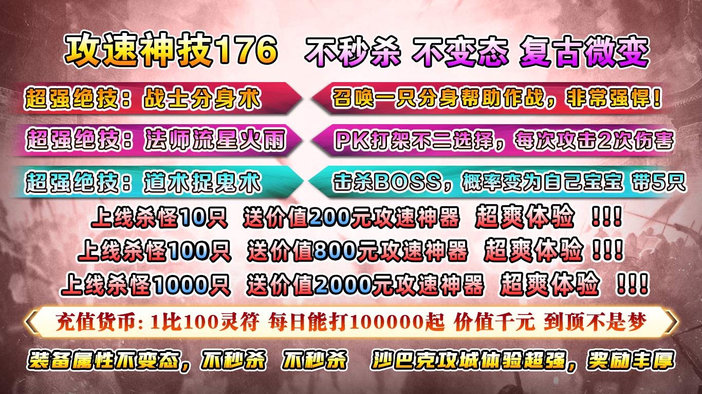 ����������176�ٷ����ͼ0