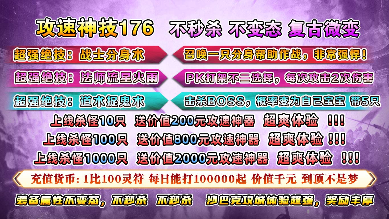 ����������176�ٷ����ͼ1