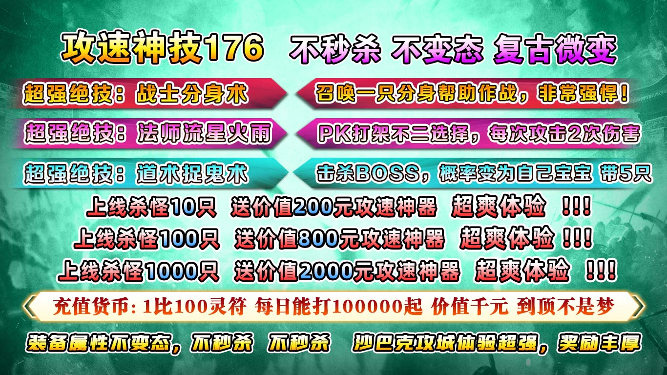 ����������176�ٷ����ͼ2