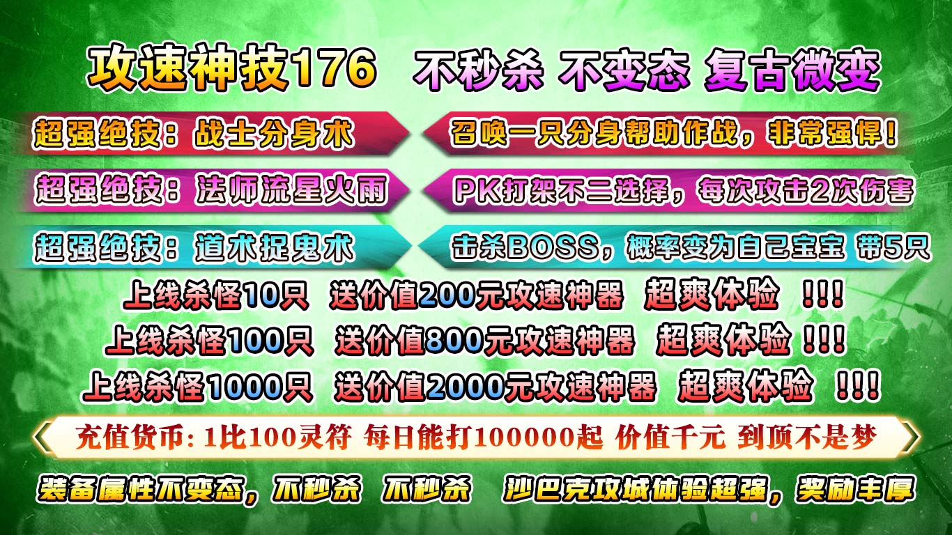 ����������176�ٷ����ͼ3