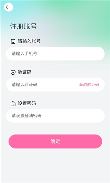 ��ӡ������ͼ0