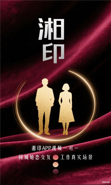 ��ӡ������ͼ2