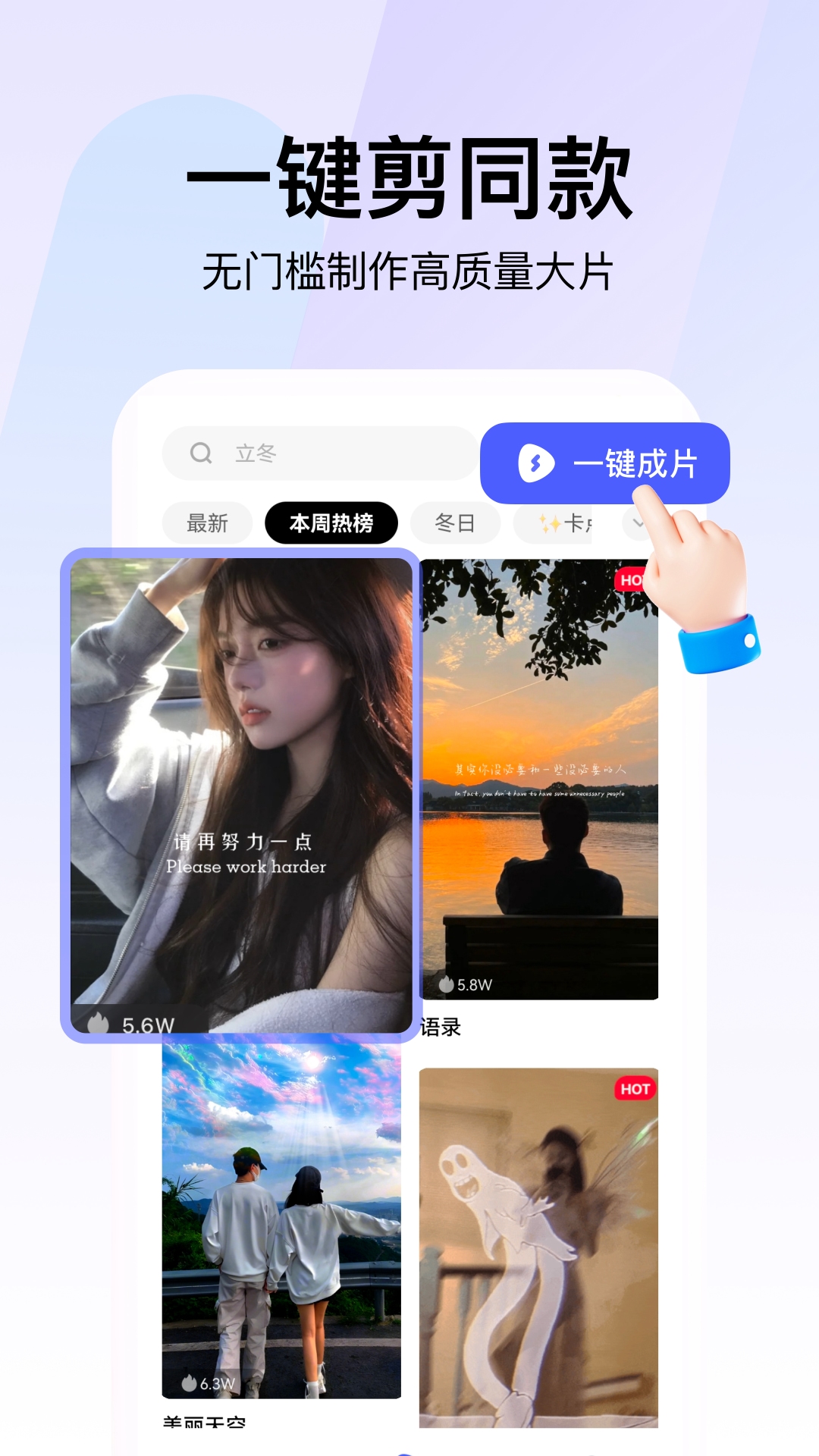 360ai�Ǽ����°��ͼ0