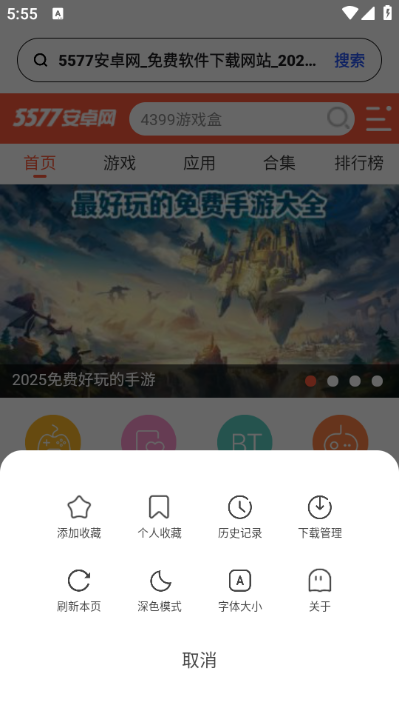 ����������°��ͼ0