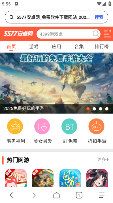 ����������°��ͼ1