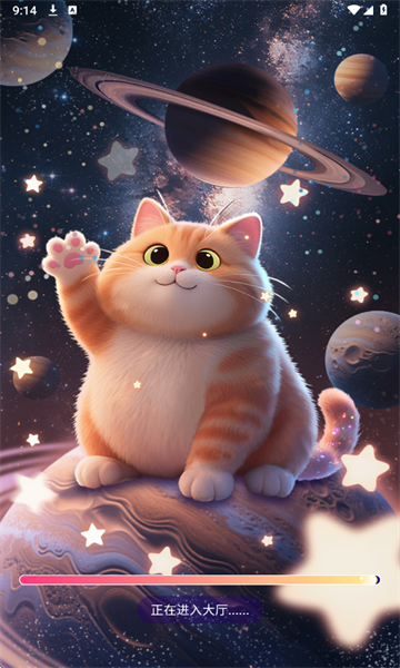 �������ֹٷ����ͼ2