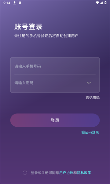 �������ֹٷ����ͼ0