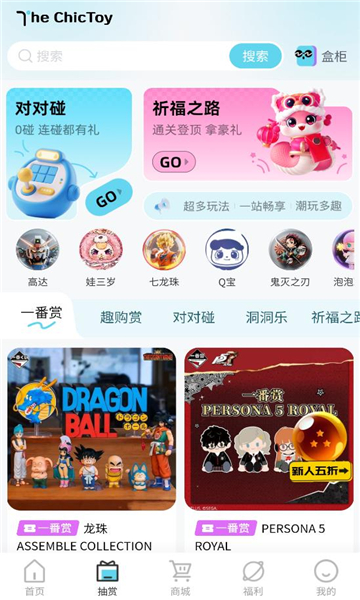 Ȥ������ٷ����ͼ2