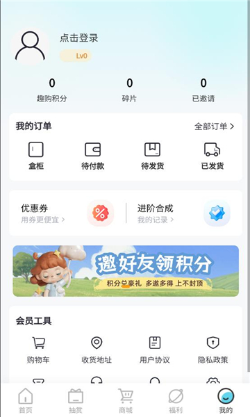 Ȥ������ٷ����ͼ0