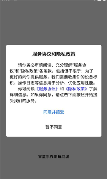 Ȥ������ٷ����ͼ1