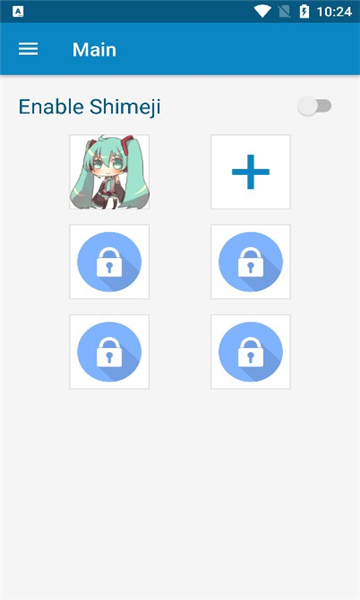 Shimeji安卓版截图2