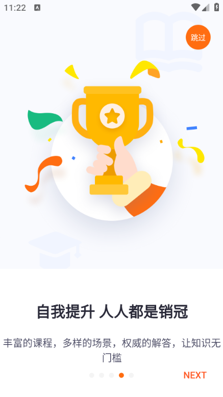 ����ai������ͼ1