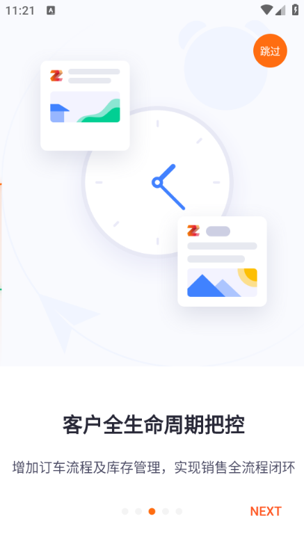 ����ai������ͼ2