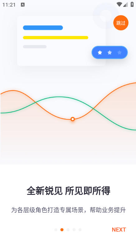 ����ai������ͼ3