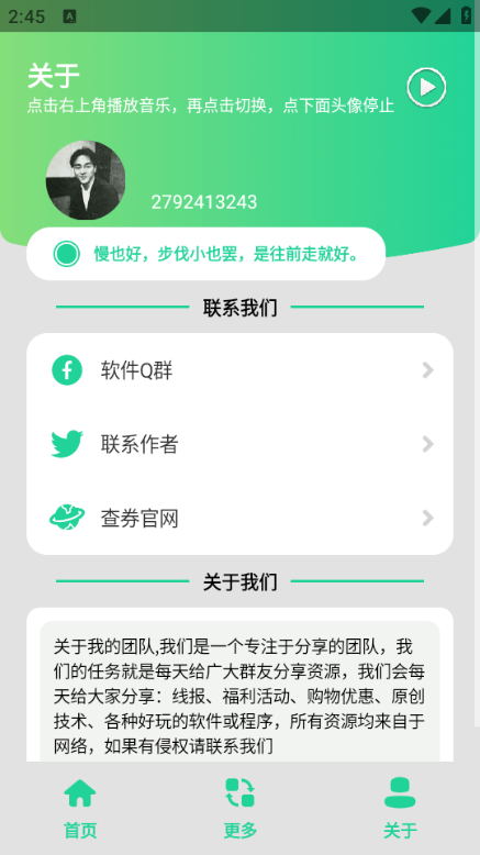 mcָ����������Ѱ��ͼ0