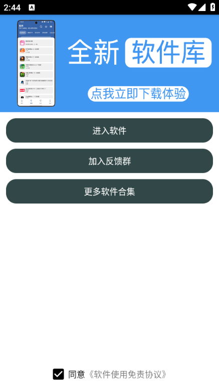 mcָ����������Ѱ��ͼ1