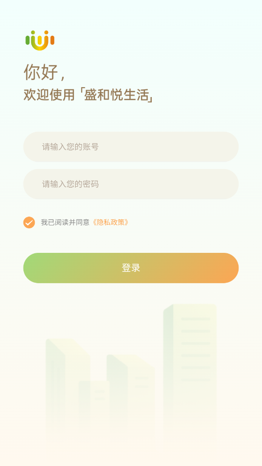 ʢ�����������°汾��ͼ0