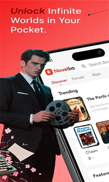 novellia官方app截图2