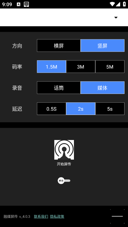 ��ý�����ٷ����ͼ1