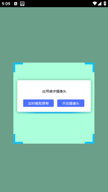 ��ý�����ٷ����ͼ0