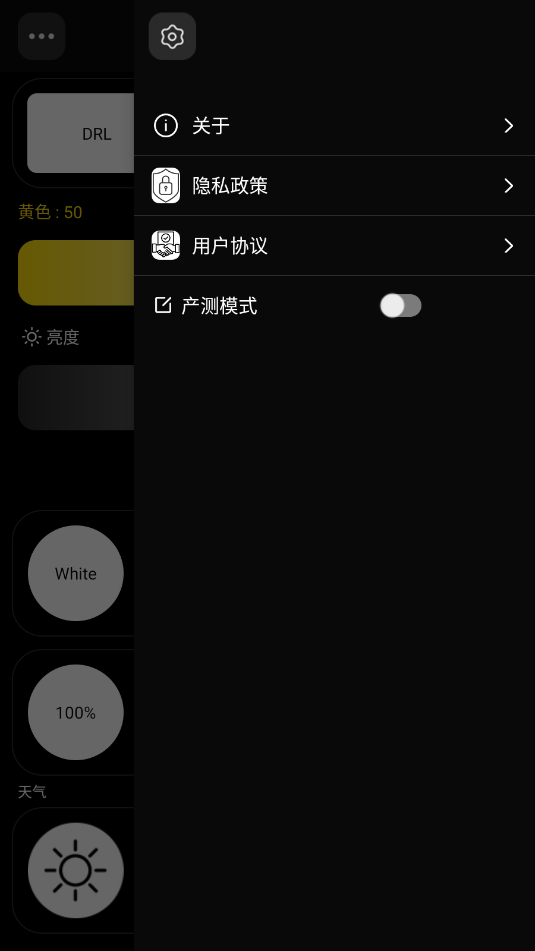 ai tricolor��׿app��ͼ0