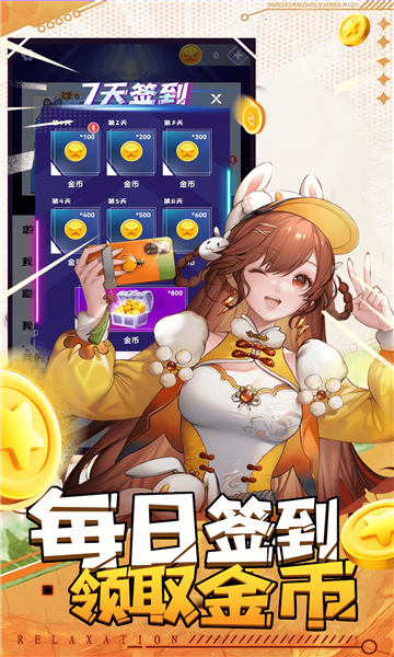 ������Ƥ�ٷ����ͼ0