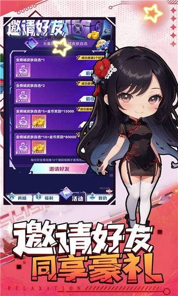 ������Ƥ�ٷ����ͼ1