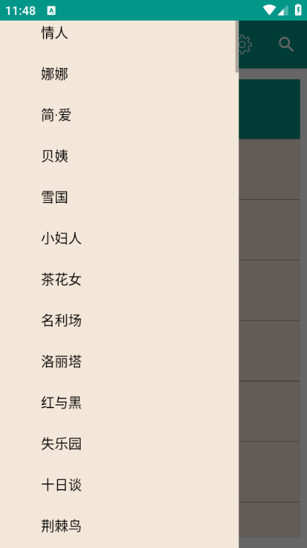 ����������ѡ�ٷ����ͼ0