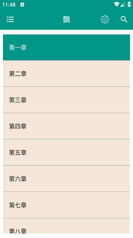 ����������ѡ�ٷ����ͼ2