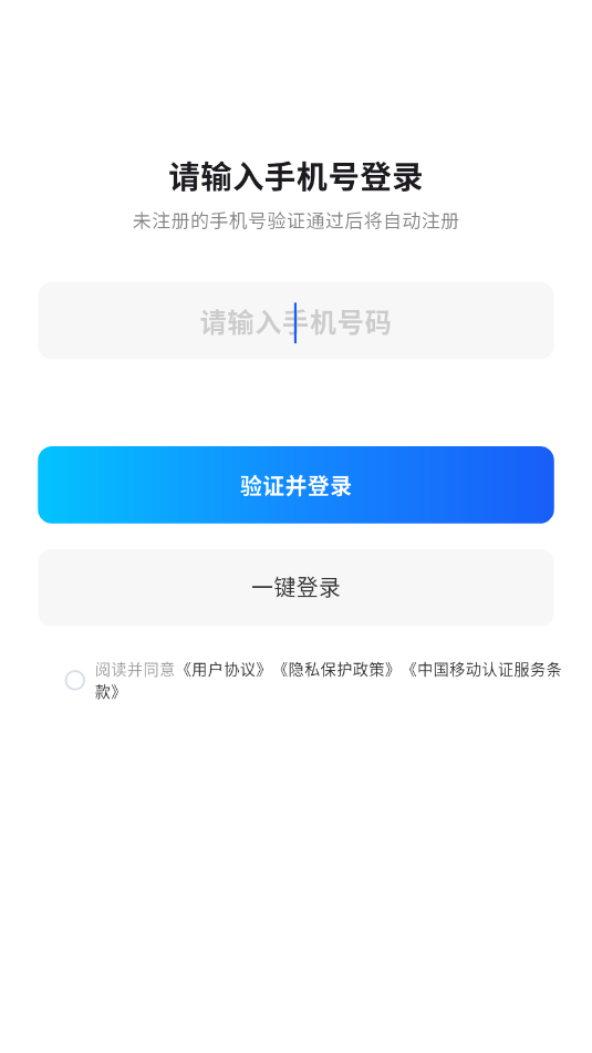 �������̰�׿�ٷ����ͼ0