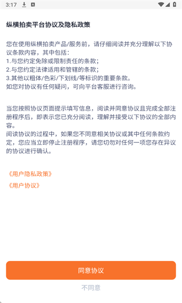 �ݺ��������°��ͼ0