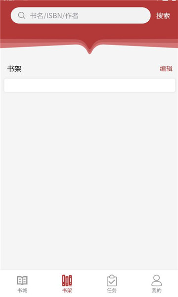 �����ƽ̲�ƽ̨��ͼ2