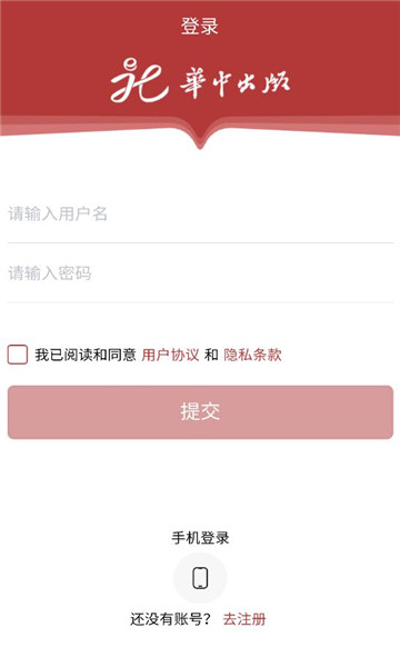 �����ƽ̲�ƽ̨��ͼ0