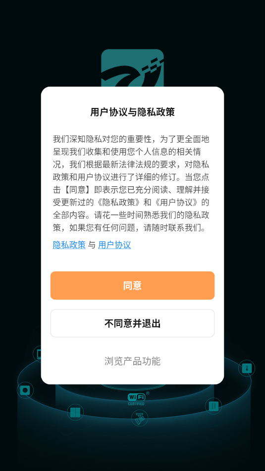 ����ܹٷ����ͼ2