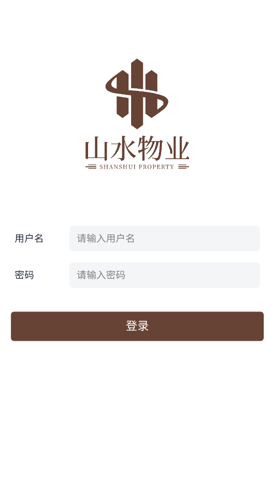 ɽˮ��ҵ�ٷ����ͼ0