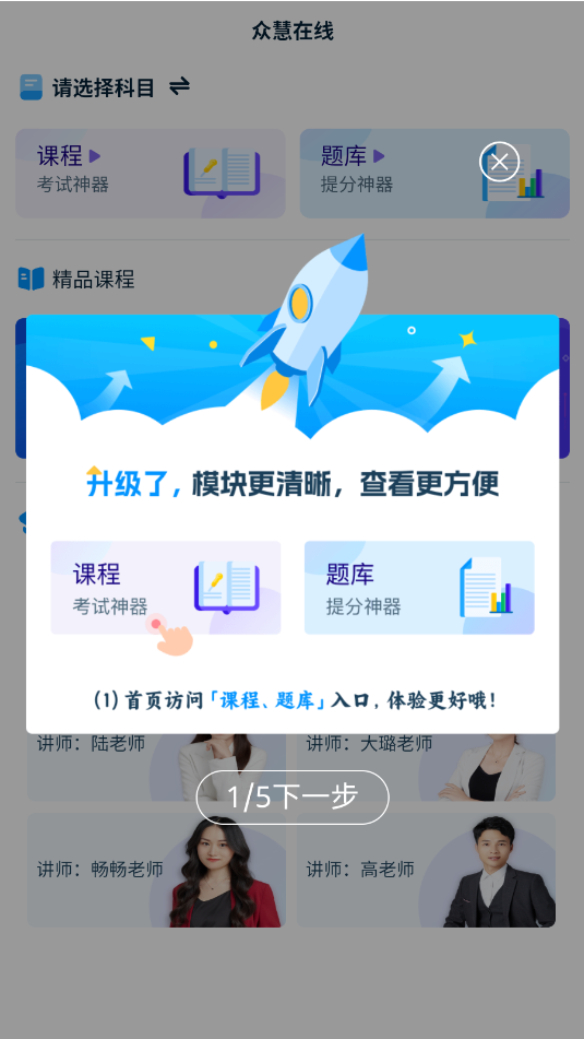 �ڻ�����ƽ̨�ٷ����ͼ1