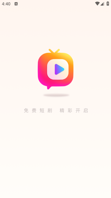 �̾�������׿���ͼ1