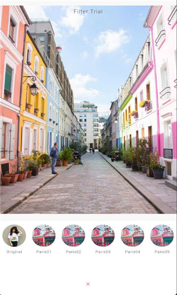 baby pink手机版截图1