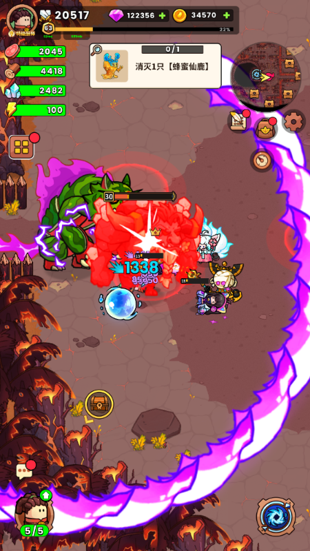 ʷС�ӵĺڰ�����0.1�ۿ۰��ͼ2