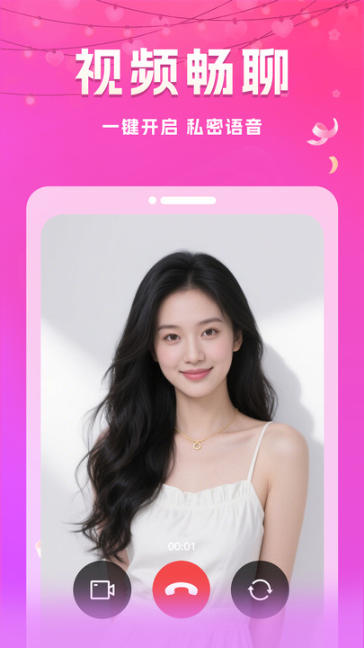 ��Ȥ�Ľ���������ͼ1