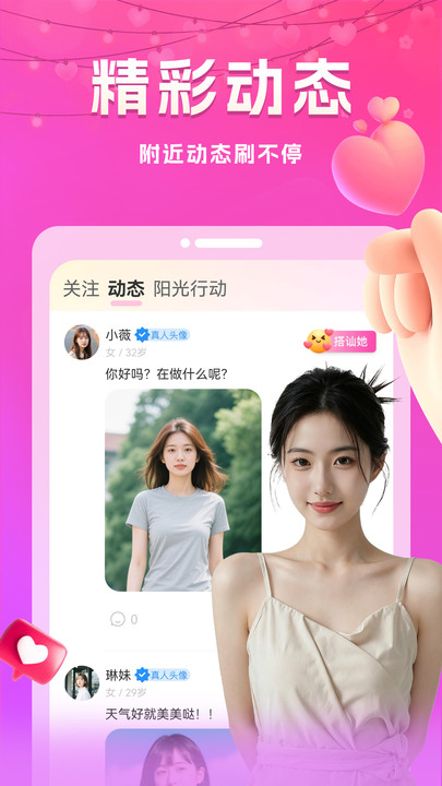 ��Ȥ�Ľ���������ͼ0