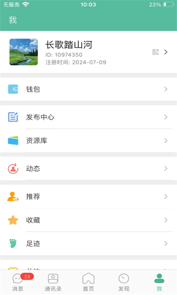 ��ƪ�ٷ����ͼ0