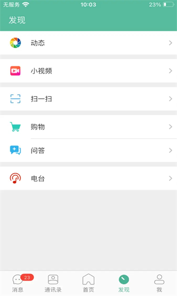 ��ƪ�ٷ����ͼ3