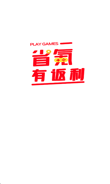 ʡ����α��ٷ����ͼ0