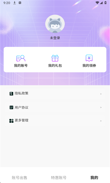 ʡ����α��ٷ����ͼ2