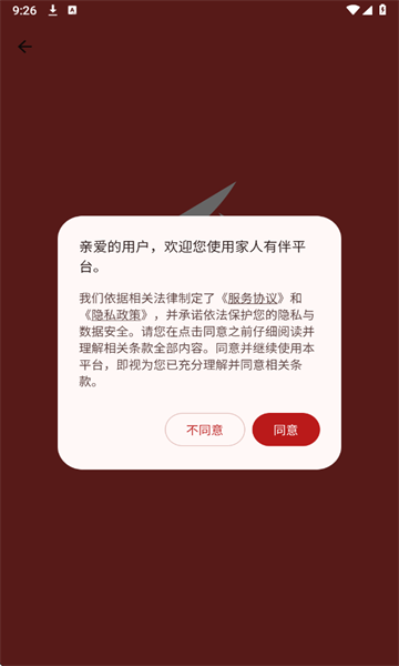 �����а�ٷ����ͼ1