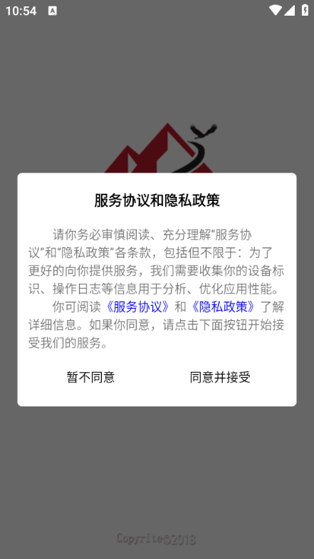 ˫Ӯ�����ٷ����ͼ3