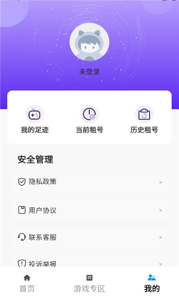 �������ιٷ����ͼ0