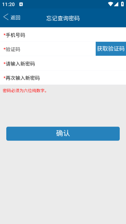 ����v���ٷ����ͼ0