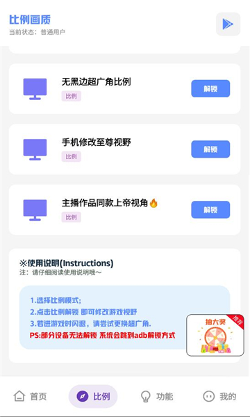 ���˹�����7.5(�°汾).apk��ͼ0